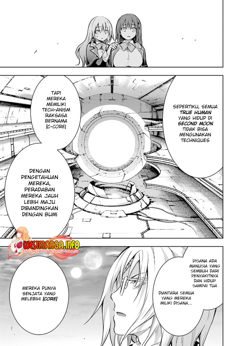 Maou to Ore no Hanggyakuki chapter 33